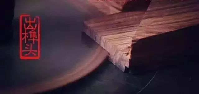 紅木家具圖片 紅木家具圖片