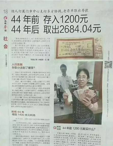 紅木家具圖片 紅木家具圖片