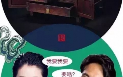 愛紅木的女人，美的“入木三分”！