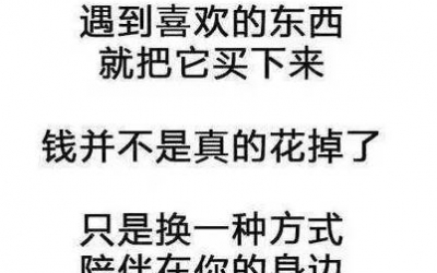 盛世文玩，亂世黃金！收藏帶來的價值你想象不到